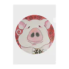 みみず商店のまいねーむいず「ぶーた」 Clear File Folder