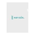  Je Savais のJe Je Je Je savais. Clear File Folder