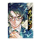 金沢真之介-オットマン-のオットマン表紙 Clear File Folder