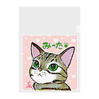 shimaneko megumi（しま猫めぐみ）のみーた Clear File Folder