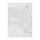 ふさのはじっこの荒磯 Clear File Folder