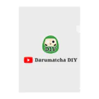 Darumatcha DIY@空き家セルフリノベーションのDarumatcha DIY グッズ（1000） クリアファイル