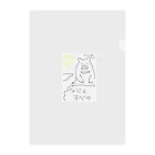 najosu-the-bearのなじょすっぺくまちゃん クリアファイル