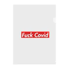 City FashionのFuck Covid-19 클리어파일