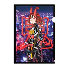 海旧森のサイバーパンク Clear File Folder