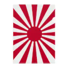 日乃丸本舗のRising sun flag クリアファイル