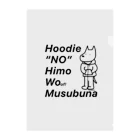 SS14 ProjectのHoodie One Clear File Folder