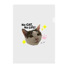 むむしょっぷのNo CAT, No Life Clear File Folder