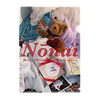 Nōnaiの【Merry Christmas】 Clear File Folder