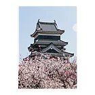 Eishiの松本城と梅 Clear File Folder
