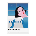 エムワイのKIITERU HITO Clear File Folder