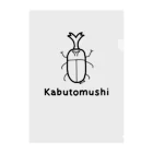 MrKShirtsのKabutomushi (カブトムシ) 黒デザイン Clear File Folder