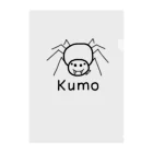 MrKShirtsのKumo (クモ) 黒デザイン クリアファイル