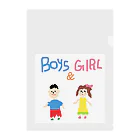 絵が下手な人。のBoys & Girls Clear File Folder