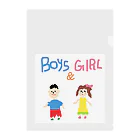 絵が下手な人。のBoys & Girls クリアファイル