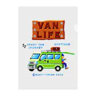 スロータイプ書店 Slowtype BooksのVAN LIFE バンライフ 257 クリアファイル