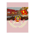 ☭C•ML印刷社｜赤毛龙印刷社☭のマイクラ＆ソビエト Clear File Folder