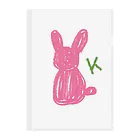 そらもようのイニシャルK ピンクうさぎ 後ろ姿🐰 クリアファイル