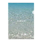 はれうさぎの沖縄座間味の海【波C-2】波打ちぎわ｜ZAMAMIの文字入り Clear File Folder