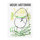 fatnagardenのMOURI MOTONARI (毛利元就) Clear File Folder