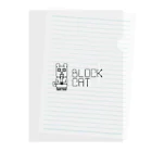 Rabbithumanaspetsの#BLOCKCAT（黒） Clear File Folder