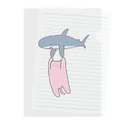 ainoのあの雲の向こうまで🎐 Clear File Folder