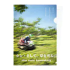 西垣農園 Design Labのシン・そして、草を刈る:|| Clear File Folder