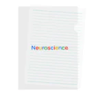 Daichi Konno / 紺野 大地のNeuroscience_パロディ① Clear File Folder