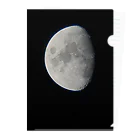 苫小牧の綺麗ですね。月は。 Clear File Folder