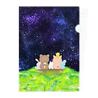 ぶーたんと仲間たちの星空とともに… Clear File Folder