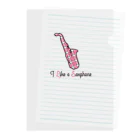 tomoya's design shopのサックス好きのアイテム Clear File Folder