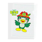 コマンドプラスのとうぶちゃん（カラーtype） Clear File Folder