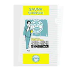 TakahashiAyuta（AUN）のサウナ紳士、現る クリアファイル