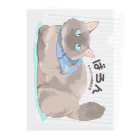 だいこくの猫絵生活ショップのばろんさん Clear File Folder