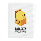 パタパタワークスショッピングのパタパタワークス クリアファイル