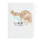 だいこくの猫絵生活ショップのしえるさん Clear File Folder