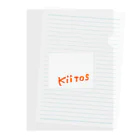 kiitos!のkiitos orange Clear File Folder