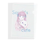 Say it's cuteのSay it's cute Clear File Folder