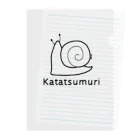 MrKShirtsのKatatsumuri (カタツムリ) 黒デザイン Clear File Folder