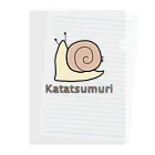 MrKShirtsのKatatsumuri (カタツムリ) 色デザイン Clear File Folder