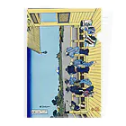 寿めでたや(ukiyoe)の葛飾北斎_冨嶽三十六景五百らかん寺さゞゐどう/ Clear File Folder