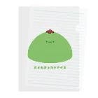 きょむ商会のきょむ抹茶アイス Clear File Folder