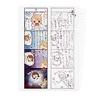 wktkライブ公式グッズショップのがんばれ!!まりこちゃん!!　第01話「す」 Clear File Folder