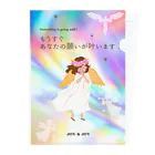 アストロロジー研究所の愛の天使♡で歩くパワースポットになっちゃおうシリーズ♪ クリアファイル