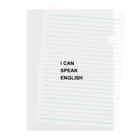 異文化交流のI CAN SPEAK ENGLISH Clear File Folder