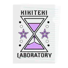 KIKITEKI_LABORATORYの砂時計 薄紫 Clear File Folder