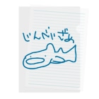 いきものや　のの（別館）の青いじんべいざめ Clear File Folder
