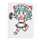 まやしのお店のレベラゲちゃん Clear File Folder