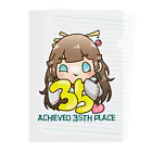 ヌショップのバナイベ35位記念巫女様 Clear File Folder