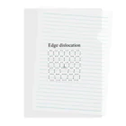 学会に着ていく服の刃状転位 (Edge dislocation) Clear File Folder